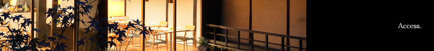 アクセスAccess
