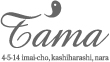 奈良県今井町のフレンチレストラン Tama